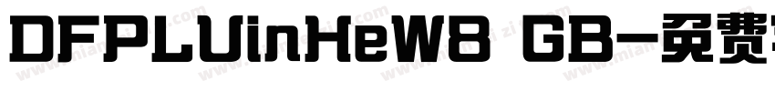 DFPLUinHeW8 GB字体转换